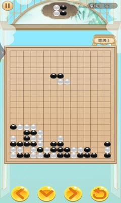 五子棋俄羅斯方塊安卓版