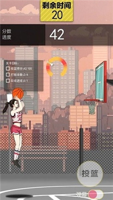 篮球奥利给安卓版下载-篮球奥利给游戏下载v1.0图2