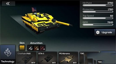 保利坦克2安卓最新版下载-保利坦克2正式版下载v1.4.6a图2