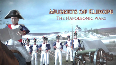 欧洲火枪手拿破仑战争大量金币版游戏下载-欧洲火枪手拿破仑战争新版下载v1.24图4