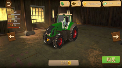 农场模拟器2024最新版游戏下载-农场模拟器2024中文版下载v1.0.1图5
