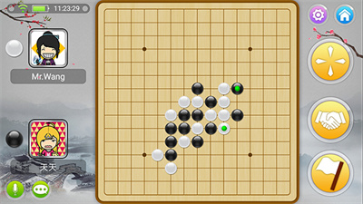 宽立五子棋手机版截图2