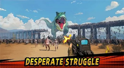 僵尸恐龙幸存者游戏正式版下载-僵尸恐龙幸存者下载v1.0.5图1