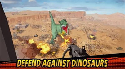 僵尸恐龙幸存者游戏正式版下载-僵尸恐龙幸存者下载v1.0.5图2