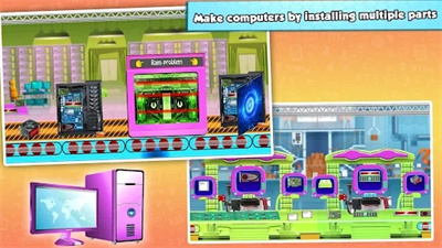 电脑制造商工厂游戏最新版下载-电脑制造商工厂下载v1.0.6图3