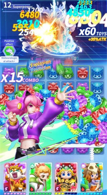 ToyClash安卓最新版下载-ToyClash官方正版下载v2.0图1