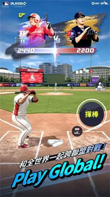 棒球传奇巅峰对决游戏最新版下载-棒球传奇巅峰对决下载v1.0.18图3
