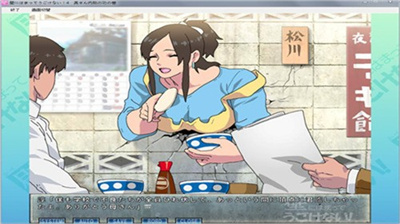 卡在墙上的少女安卓手游下载-卡在墙上的少女最新版下载v1.7图3