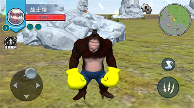 猿族超进化游戏最新版下载-猿族超进化下载v1.0图3