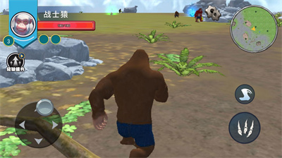 猿族超进化游戏最新版下载-猿族超进化下载v1.0图2