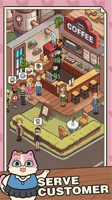 我的完美猫屎咖啡店免广告版游戏下载-我的完美猫屎咖啡店中文版下载v1.1.1图5