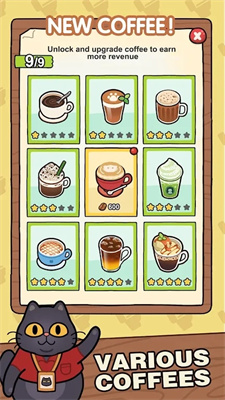 我的完美猫屎咖啡店免广告版游戏下载-我的完美猫屎咖啡店中文版下载v1.1.1图2