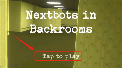 幕后的Nextbot最新版截图1