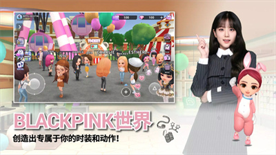 blackpink the game最新安卓版下载-blackpink the game官方版下载v1.05.159图1