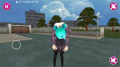 新病娇模拟器游戏中文版下载-新病娇模拟器手机版下载v1.0.9图3