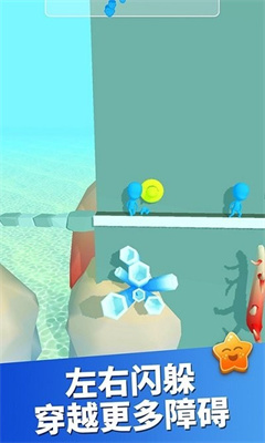 海底游乐场游戏正式版下载-海底游乐场安卓版下载v1.0图3