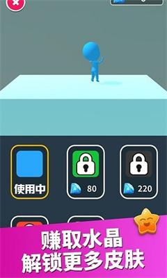 海底游乐场游戏正式版下载-海底游乐场安卓版下载v1.0图2