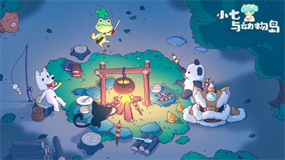 小七与动物岛官方手游最新版下载-小七与动物岛下载v0.1.0图3