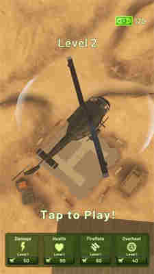 直升机打击沙漠战争截图4