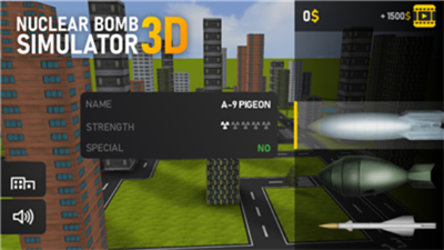 核弹模拟器3D最新版截图3