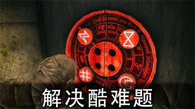 恐怖公园2中文版最新免费下载-恐怖公园2下载v1.0.5图1