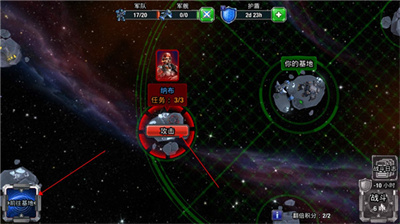 银河控制3D战略最新版