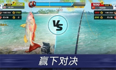 釣魚沖突最新版截圖3