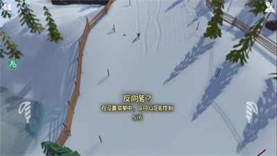 高山滑雪模拟器中文全解锁版下载-高山滑雪模拟器内置菜单下载v1.0图2