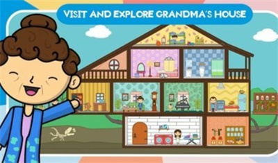 莱拉的世界奶奶的房子最新版截图2