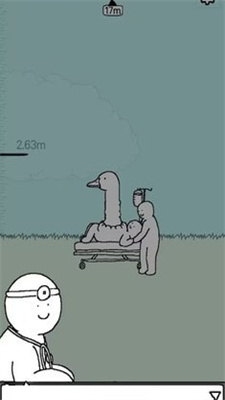 懒惰的鹅截图4