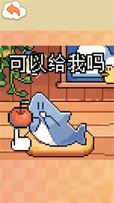 顽皮鲨模拟器游戏手机版下载-顽皮鲨模拟器安卓版下载v1.0图3