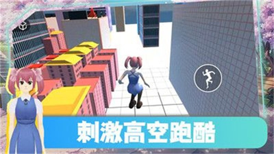 跑跑总动员手游安卓最新版下载安装-跑跑总动员下载v1.0.1图2