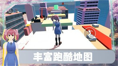 跑跑总动员手游安卓最新版下载安装-跑跑总动员下载v1.0.1图3