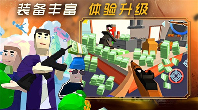 创建沙盒世界游戏免费下载-创建沙盒世界联机版下载v1.0图2