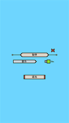 陸地與城堡中文版