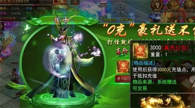 猎魔人沉默无广告版下载-猎魔人沉默游戏下载v1.0.0图2