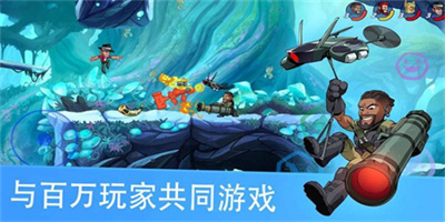 brawlhalla手游截圖2