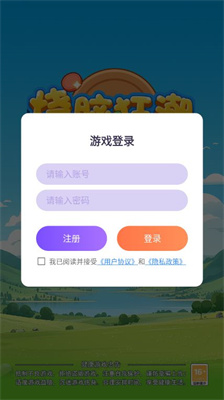 烧脑狂潮游戏最新版下载-烧脑狂潮红包版下载v1.0.0图1