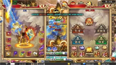 嘎嘎爽无限刀最新版下载-嘎嘎爽无限刀新版下载v1.0.0图2