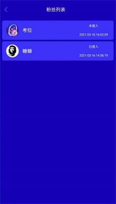 云云猜歌游戏安卓版下载-云云猜歌红包版下载v1.0.0图3