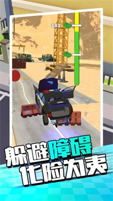 爬坡赛车5截图2