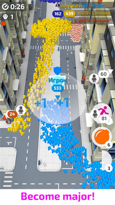 城市冲突战争官方版下载-城市冲突战争手游下载v1.0.1图2