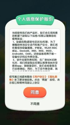 解压时光红包版截图2