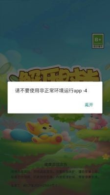 解压时光游戏安卓版下载-解压时光红包版下载v1.1.0.04图1