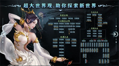 一六无尽沉默最新版截图2