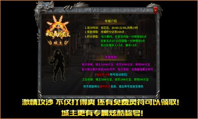 玄月专属沉默官网版截图4