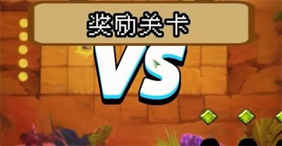 魔物联盟自走棋官方版下载-魔物联盟自走棋游戏下载v1.0图2