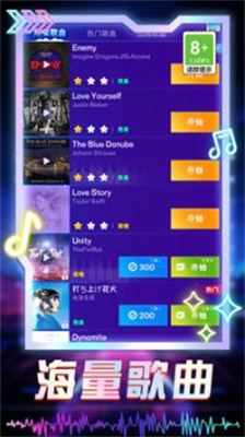 喵喵幻想曲游戏手机版下载-喵喵幻想曲安卓版下载v1.0.1图2