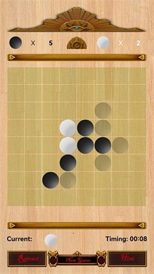 谁是大棋圣手机版截图1