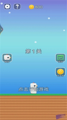 方块鸟快跑截图1